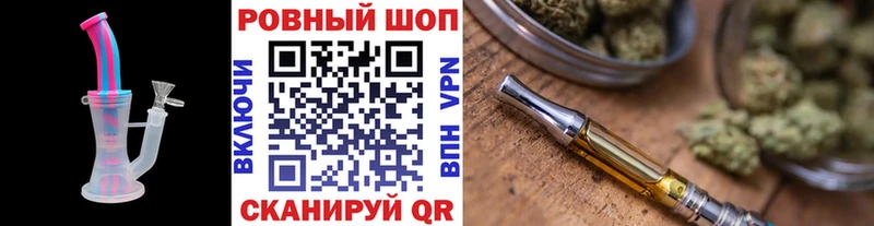 Купить наркотик аптеки Дубовка Кодеин APVP Амфетамин Псилоцибиновые грибы