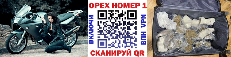 Кокаин Fish Scale  купить наркотики цена  Дубовка 