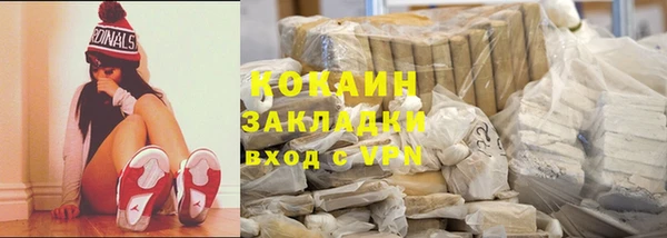 MESCALINE Михайлов