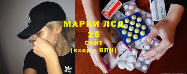 jwh Белая Холуница