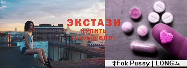 дистиллят марихуана Михайловка