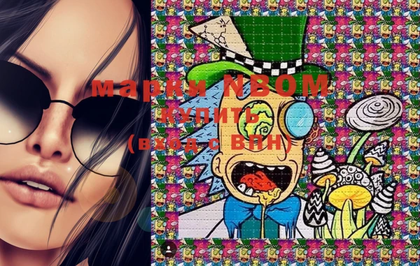 MESCALINE Михайлов