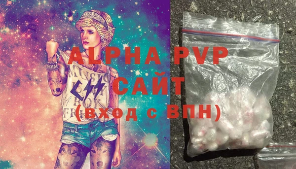 MESCALINE Михайлов