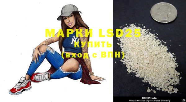 MESCALINE Михайлов