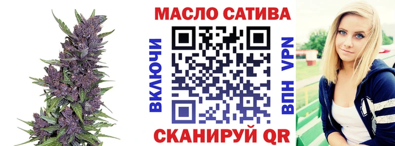 Дистиллят ТГК жижа Дубовка