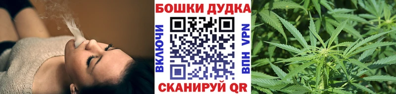 Марихуана VHQ Дубовка